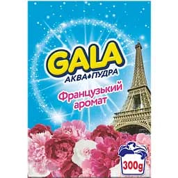Пральний порошок Gala Аква-Пудра Французький аромат для кольорових речей 300 г