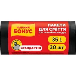 Мусорные пакеты Бонус 35 л 30 шт. в ассортименте