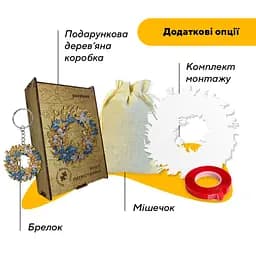 Пазл деревяний Патріотичний Вінок, А3, 200 елементів, Дерев’яна коробка - мініатюра 5