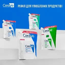 Зволожувальне молочко CeraVe для сухої та дуже сухої шкіри обличчя і тіла (змінний блок) 473 мл - мініатюра 7