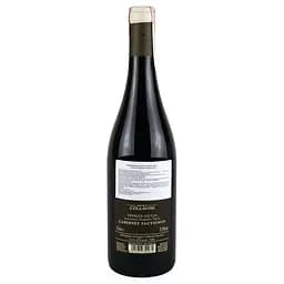 Вино Collavini Roncaccio Cabernet Sauvignon IGT Venezia Giulia, червоне, сухе, 0,75 л - мініатюра 2