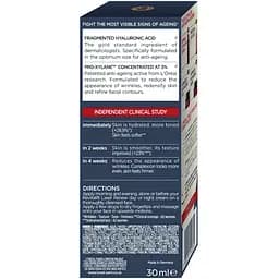 Сироватка регенеруюча L'oreal Paris Revitalift Лазер х3 глибокої дії, 30 мл (A6675001) - мініатюра 3