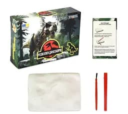 Набір для творчості Розкопки динозаврів, Стратег, 31001