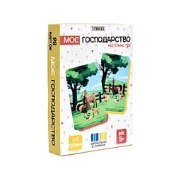 Настільна гра "Моє господарство" Strateg 30667, 98 карток
