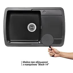 Кухонна мийка Lidz 770x490/200 BLM-14 (LIDZBLM14770490200) - мініатюра 3