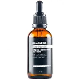 Масло для роста волос Mr.Scrubber Elixir Keratin, 50 мл