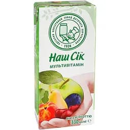 Cок Наш Сік Мультивитаминный с мякотью 330 мл