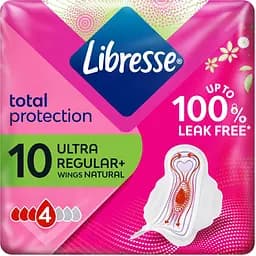 Гигиенические прокладки Libresse Ultra Natural 10 шт. (9802)