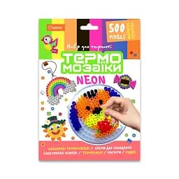 Набор для творчества термомозаика НТ-2, 500 пикселей Неон