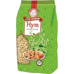 Нут Сто пудів 800 г