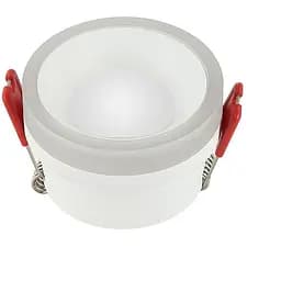 Світильник точковий Horoz Electric YUKA білий