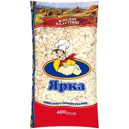 Хлопья овсяные Ярка быстрого приготовления 400 г
