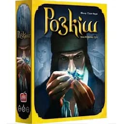 Настольная игра Asmodee Роскошь (Splendor) (укр.) (SCSPL01UKR)