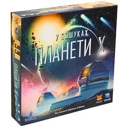 Настольная игра Ігромаг Поиски планеты Х (The Search for Planet X) (укр.) (7930)