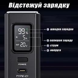 Повербанк MOVESPEED Z70 Pro потужний для ноутбука з швидкою зарядкою 70000 mAh 100W 20V 5A - мініатюра 5