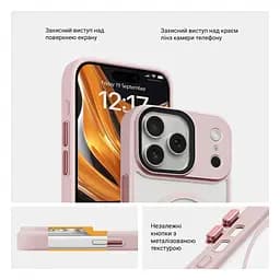Чехол для Apple iPhone 17 Pro Max, Uniq MagCase, розовый, противоударный, панель-накладка с MagSafe, ударопрочный TPU+PC, с магнитом MagSafe, поддержка полноценной беспроводной зарядки, ArmorStandart (ARM86273) - мініатюра 3