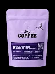 Зернова кава Ethiopia Sidamo 250г