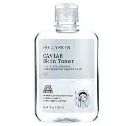 Тонік для обличчя Hollyskin Caviar Skin Toner, 250 мл