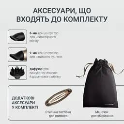 Фен Rowenta Pro Expert Tresor Collection CV8861F0 - мініатюра 6