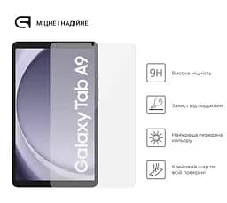 Захисне скло для планшета Samsung Galaxy Tab A9 (SM-X110/X115), Glass.CR, загартоване скло 9H, 2.5D, повне проклеювання, з олеофобним покриттям, проста установка та сумісність з чохлами всіх типів (Case friendly), ArmorStandart (ARM70984) - мініатюра 2
