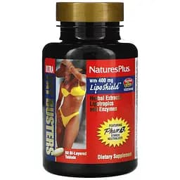 Жиросжигатель Nature's Plus Ultra Fat Busters 60 таблеток