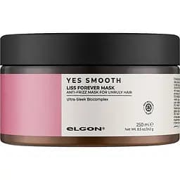 Маска для волосся Elgon Yes Smooth Liss Forever Mask для надання гладкості 250 мл