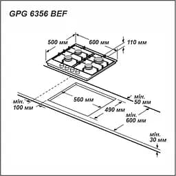 Варильна поверхня газова Grunhelm GPG 6356 BEF - мініатюра 8