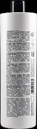 Шампунь для підтримки кольору фарбованого волосся PURING 04 KEEPCOLOR 1000 мл - мініатюра 2