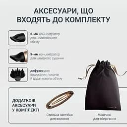 Фен Rowenta Pro Expert Tresor Collection CV8861F0 [130126] - мініатюра 6