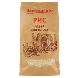 Рис Sacramento лазер для плова, 500 г (890089)