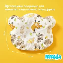 Кокон-позиціонер для новонароджених Papaella Обіймашки 88 x 60 x 12 см сірий (8-31558) - мініатюра 3