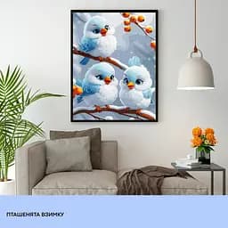 Набір для розпису по номерах "Пташенята взимку" 40*50 см, IDEA2-GX47748, ТМ "99IDEAS" - мініатюра 3