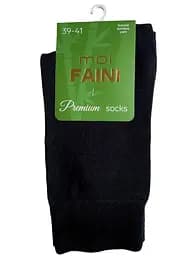 Носки мужские классические Премиум, из бамбуковой пряжи, черные 111011