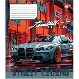 Зошит учнівський "Street legend" Yes 767906 18 аркушів Різнокольоровий