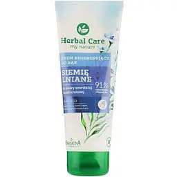 Крем для рук та нігтів регенеруючий Farmona Herbal Care Насіння Льону 100 мл