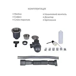 Кухонна мийка Lidz Handmade H6050B інтегрована BlackPVD у комплекті з дозатором та корзиною, Чорний - мініатюра 5