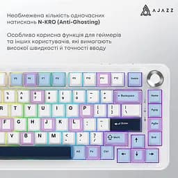 Клавіатура Ajazz AK820 MAX PLUS Daydream Switch Blue White Dark Blue 3 (AK820MAX-DD-BWD) - мініатюра 10