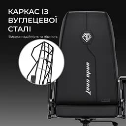 Крісло ігрове Anda Seat X1 Gaming Sofa Black PVC (AD-W-SF01-04-B-PV) - мініатюра 12