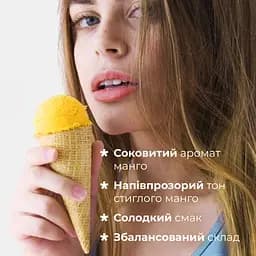 Бальзам для губ Balme Mango Sorbet 5 г (289836) - мініатюра 7