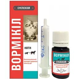 Суспензія антигельмінтна ЗооХелс Вормікіл для котів 5 мл