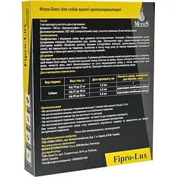 Протипаразитарні краплі Modes Fipro-Lux для котів та собак 10-25 кг 2 мл - мініатюра 2