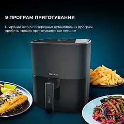 Мультипіч Cecotec Cecofry Fantastik 5500 аерогриль-фритюрниця - мініатюра 8