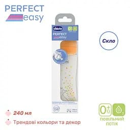 Пляшечка для годування Chicco Perfect Easy скляна з силіконовою соскою 0+, 240 мл помаранчева (20252.10) - мініатюра 2