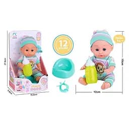 Пупс музичний 12х19 см, пляшка, пустушка, горщик H06-8
