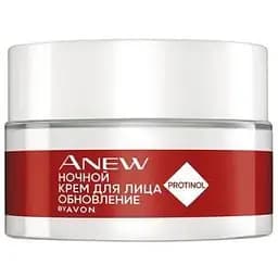 Нічний крем для обличчя Avon Anew Оновлення з технологією Protinol 15 мл