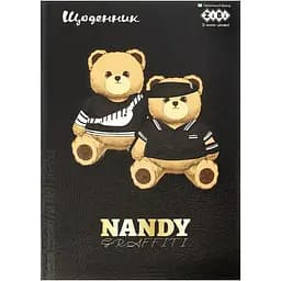 Щоденник шкільний ZiBi Kids Line Bear toy В5 40 листів (ZB.13765-28)