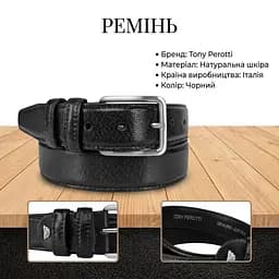 Чоловічий брючний ремінь Tony Perotti з натуральної шкіри 572/35 NERO (90355) Чорний - мініатюра 3