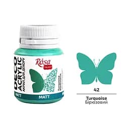 Акрил для декору Бірюзовий (42) матовий 20 мл Rosa Talent