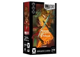 Настольная игра Geekach Games Unmatched: Красная Шапочка против Беовульфа (Unmatched: Little Red Riding Hood vs. Beowulf) (укр.) (GKCH054RB)