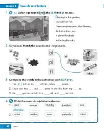 Academy Stars Second Edition Level 2 Workbook with Digital - мініатюра 6